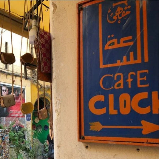 Cafe Clock