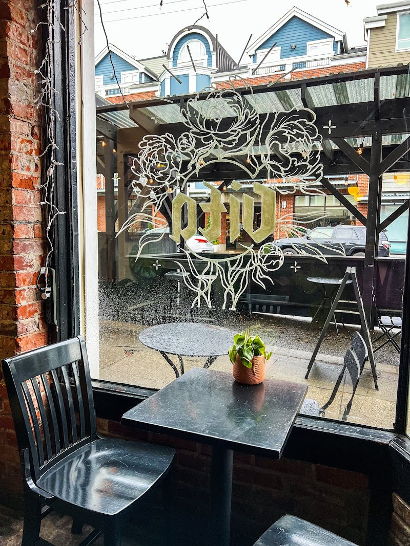 Caffe Vita | Pike/Pine